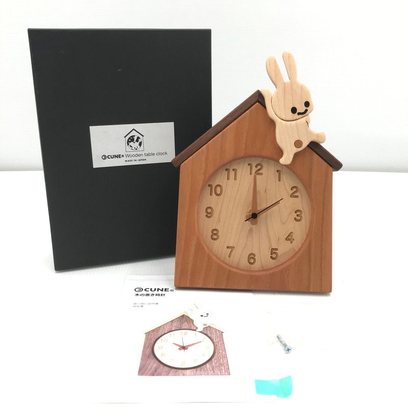 中古美品】 CUNE キューン WOODEN TABLE CLOCK 木の置き時計 壁掛け