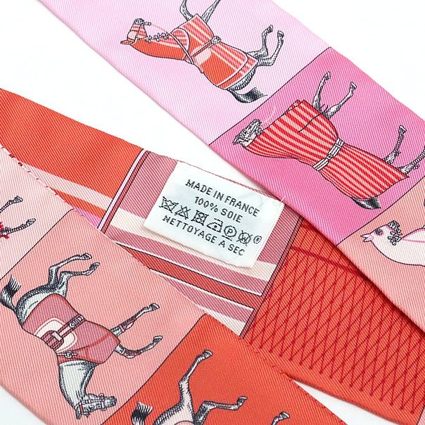 広尾店】 HERMES エルメス ツイリー Couvertures Nouvelles 新しい