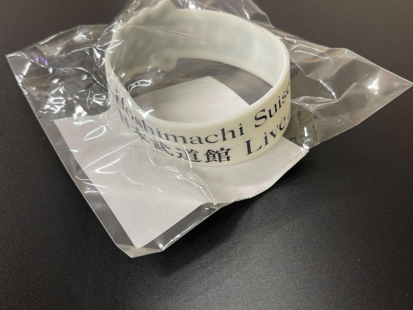 日本武道館 Live