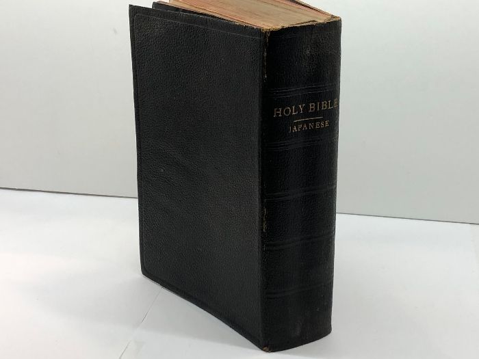 舊新約全書 エフ パレット 英国聖書会社 明治39年