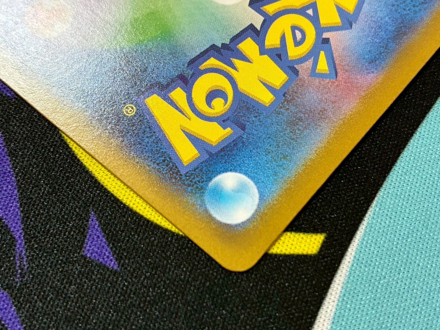 ポケモンカード リーリエの決心 SR 1枚 086/063 メガブレイブ