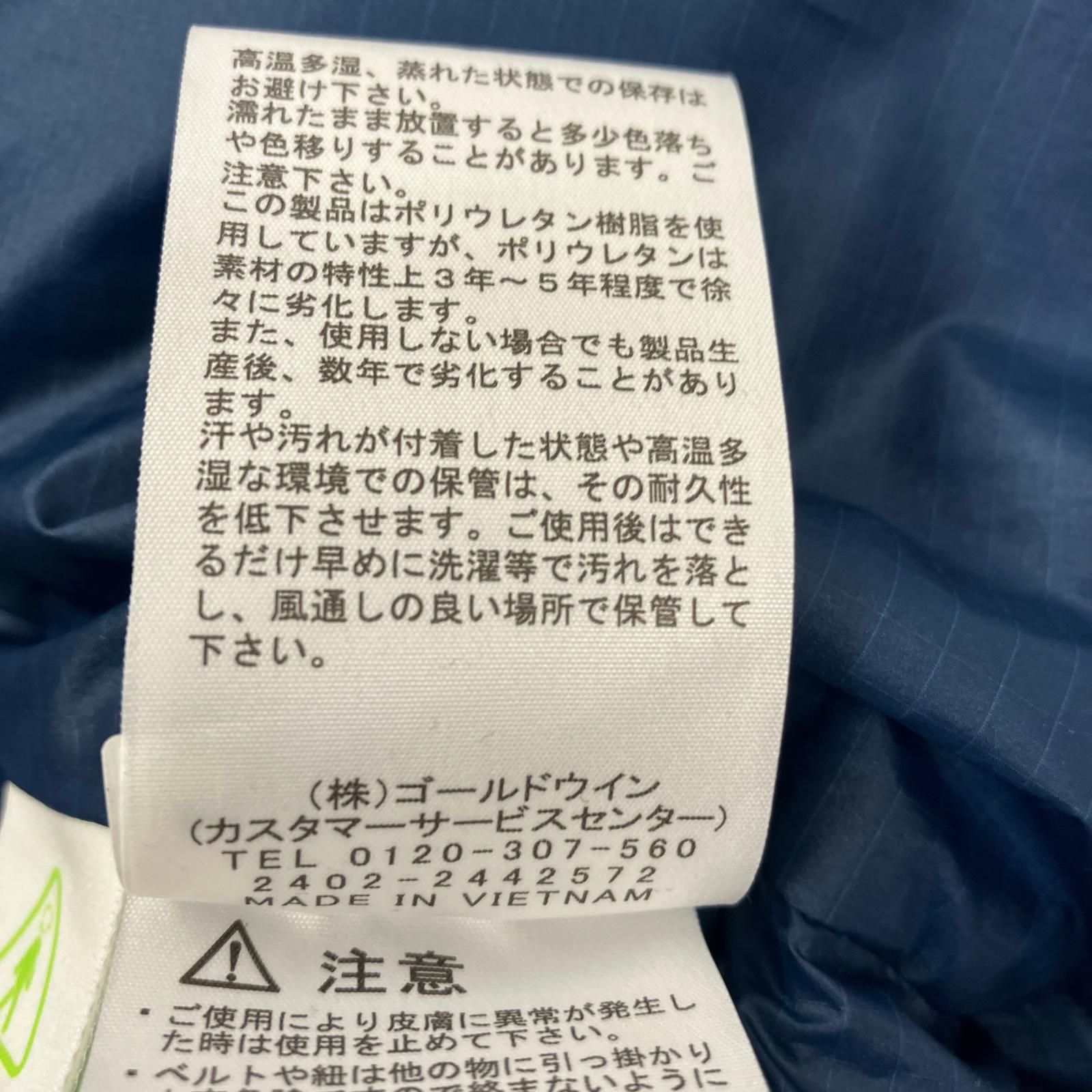 ASICS 28.5cm V-SWIFT FF MT 2 バレーボール イオン広店】 THE NORTH FACE | ザ・ノースフェイス ダウンジャケット