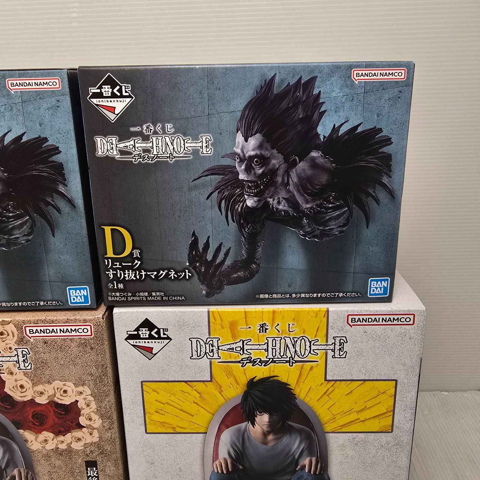 新品未開封】一番くじ デスノート B賞 L ラストワン賞 L D賞 リューク