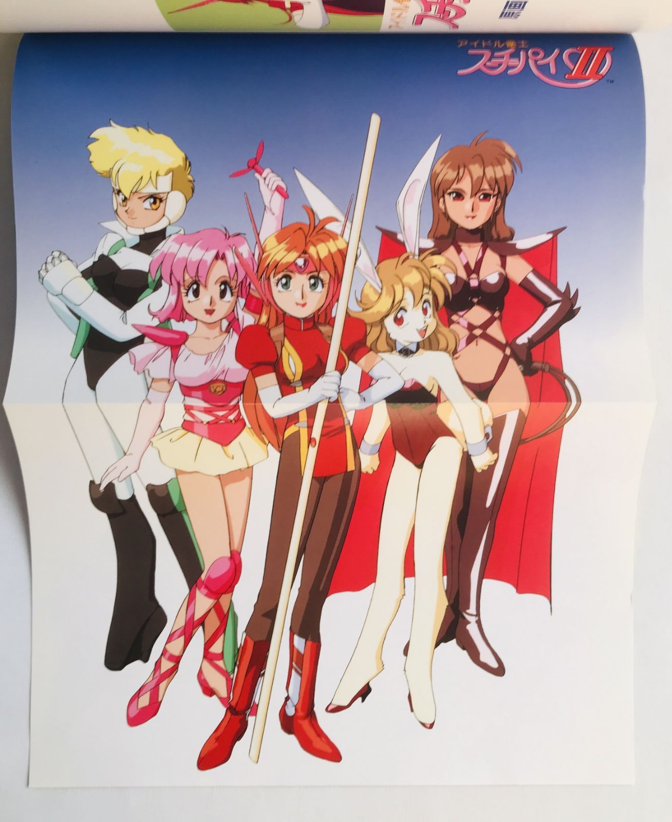 アイドル雀士 スーチーパイ 原画＆設定資料集 初版 帯 ポスター IDOL