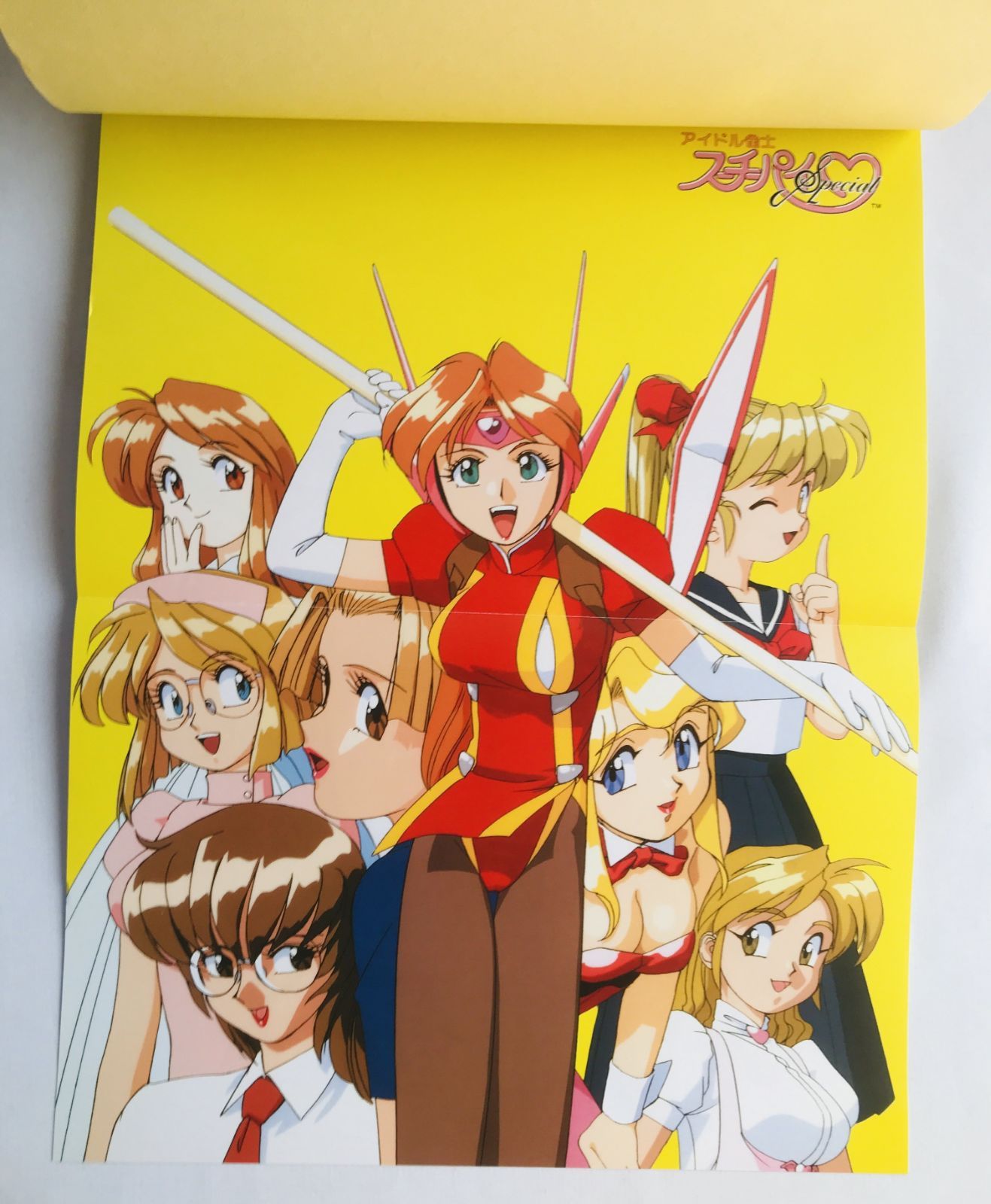 原画&設定資料集 スーチーパイ 中古本アイドル雀士 |本 アイドル雀