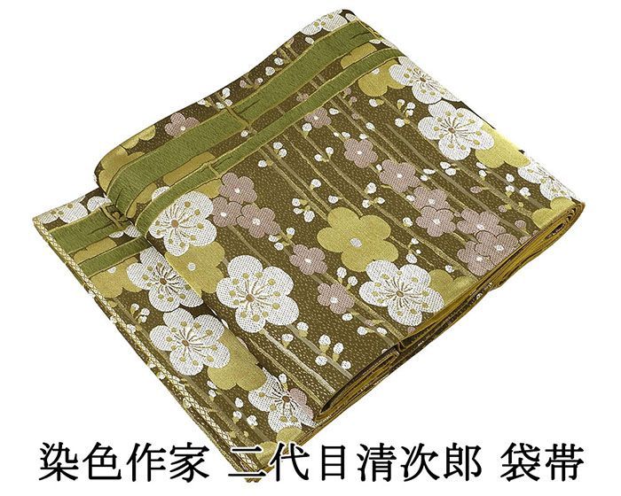 Nike サッカーシューズ 27.5cm CA8105-N] arrows RX ケース 手帳型 マグネット無し 磁石なし 本革 鰐