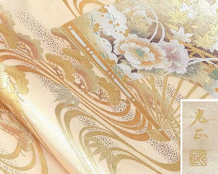 袋帯 正絹 金彩友禅 和田光正作 扇面 四季花 礼装用 フォーマル 美品