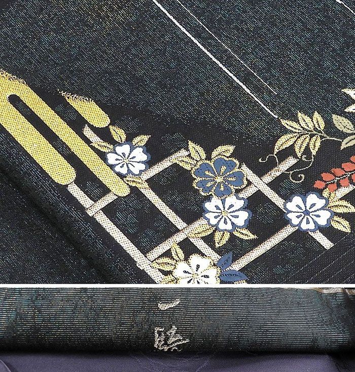 袋帯 正絹 染色作家 草野一騎作 四季花 フォーマル 美品 公式