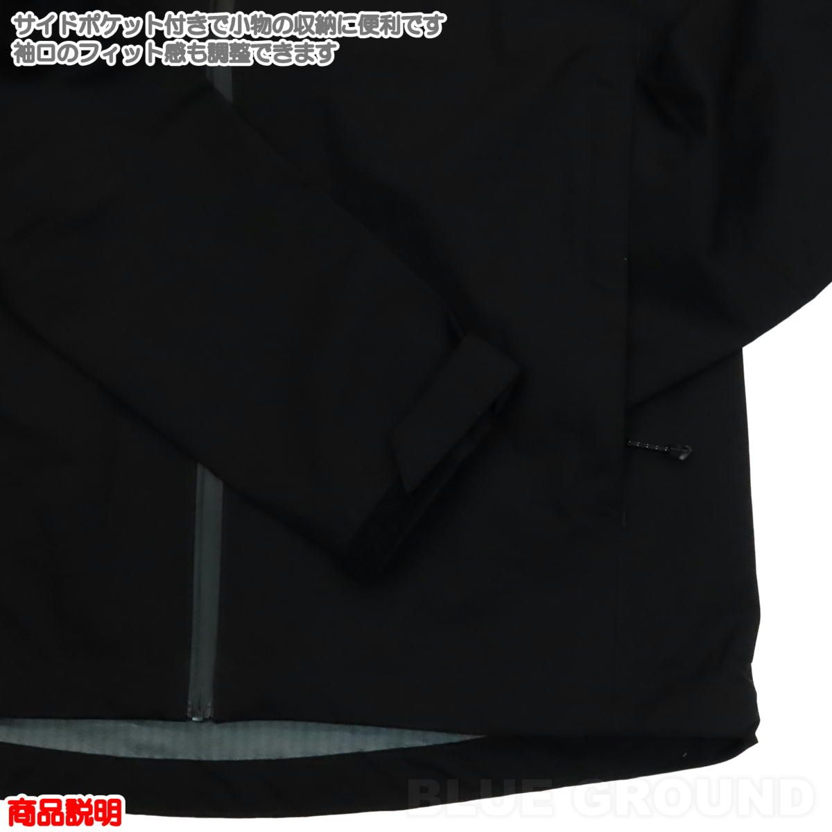 ベンチャー ジャケット