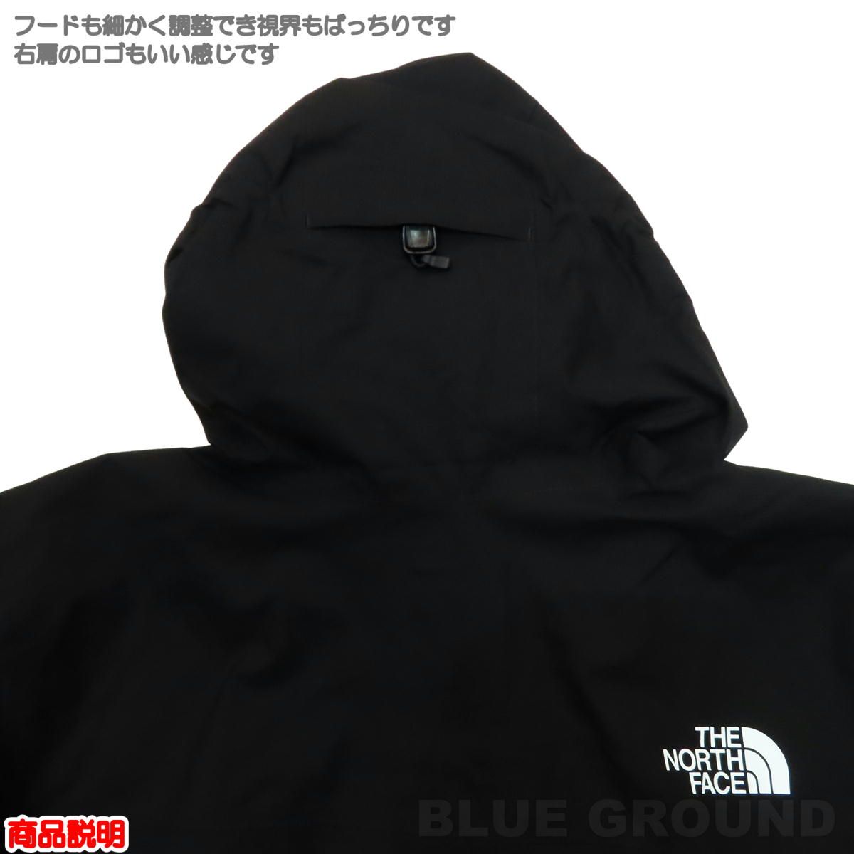 ザ ノース フェイス ベンチャー ジャケット メンズ ヒーローブルー HB S ハンモックロープ その他 