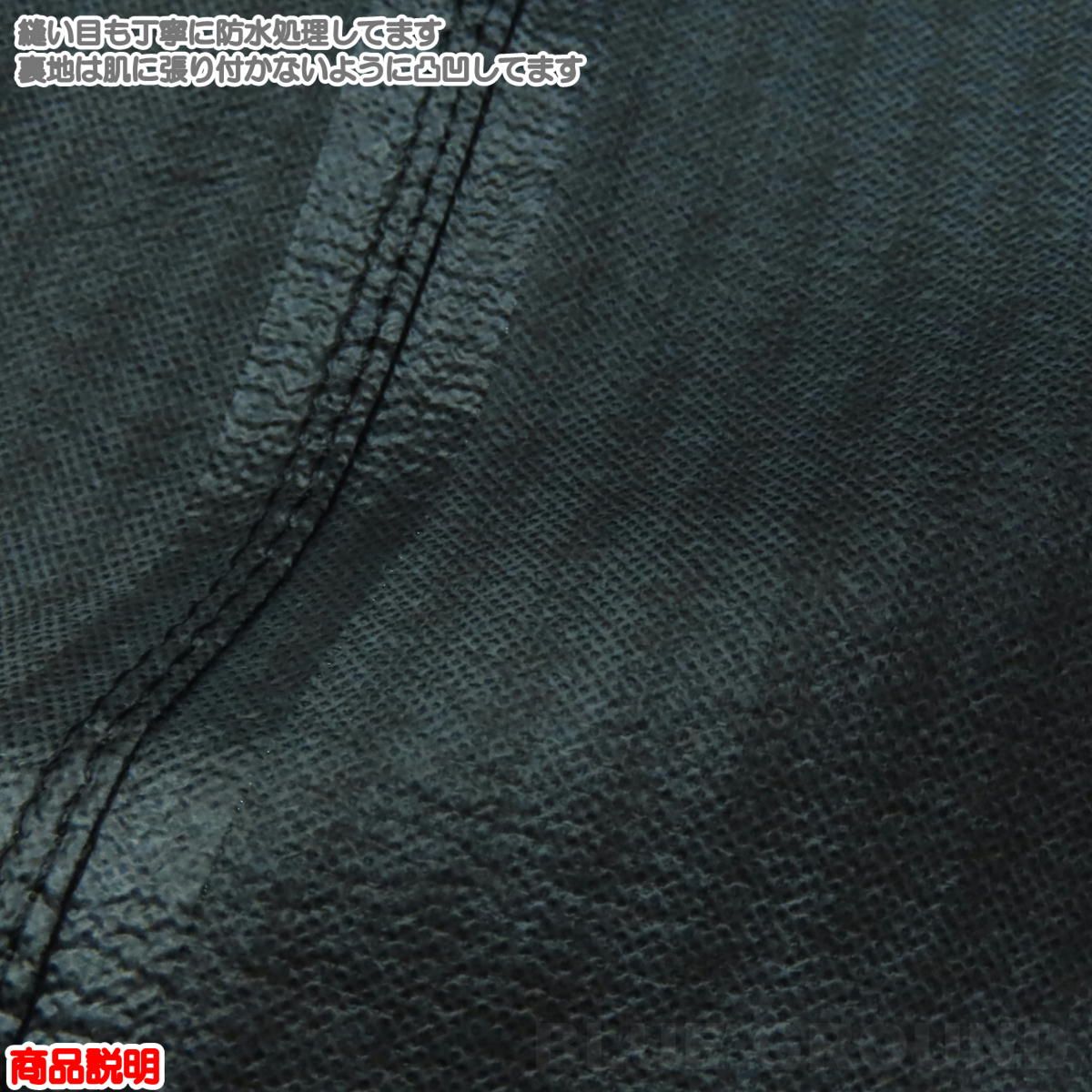 ノース フェイス