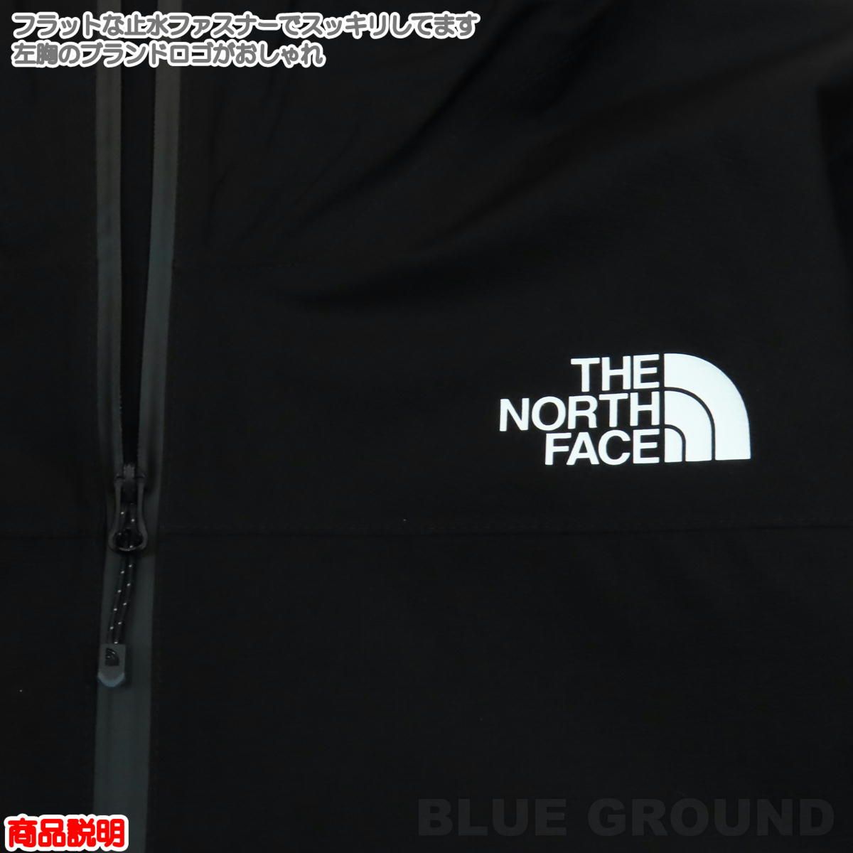 メンズ ヒーローブルー