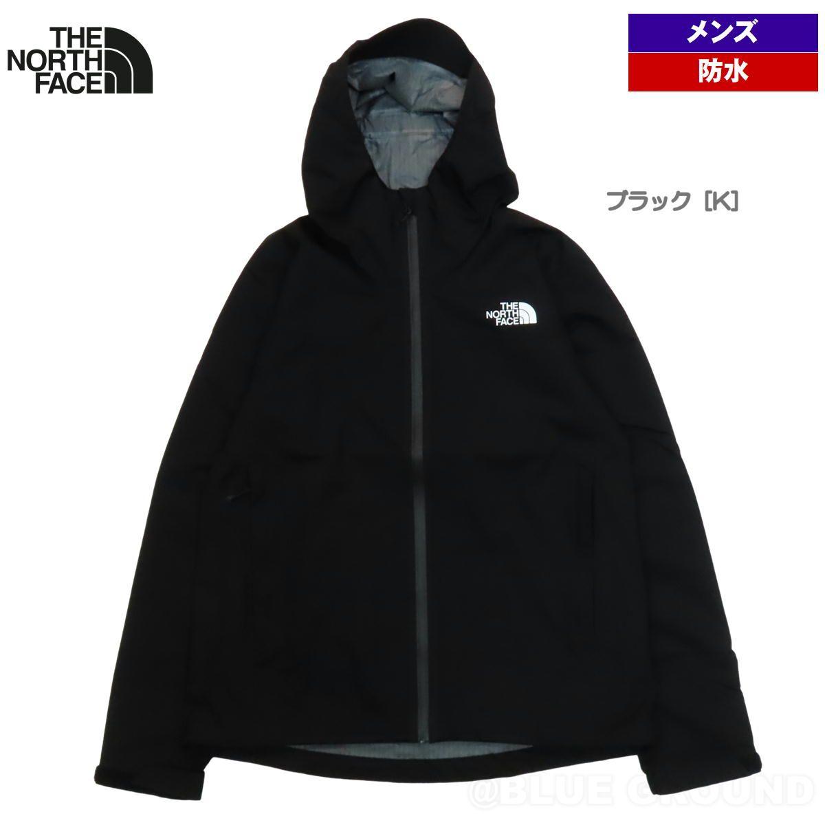 ザ ノース フェイス ベンチャー ジャケット メンズ ブラック K XL
