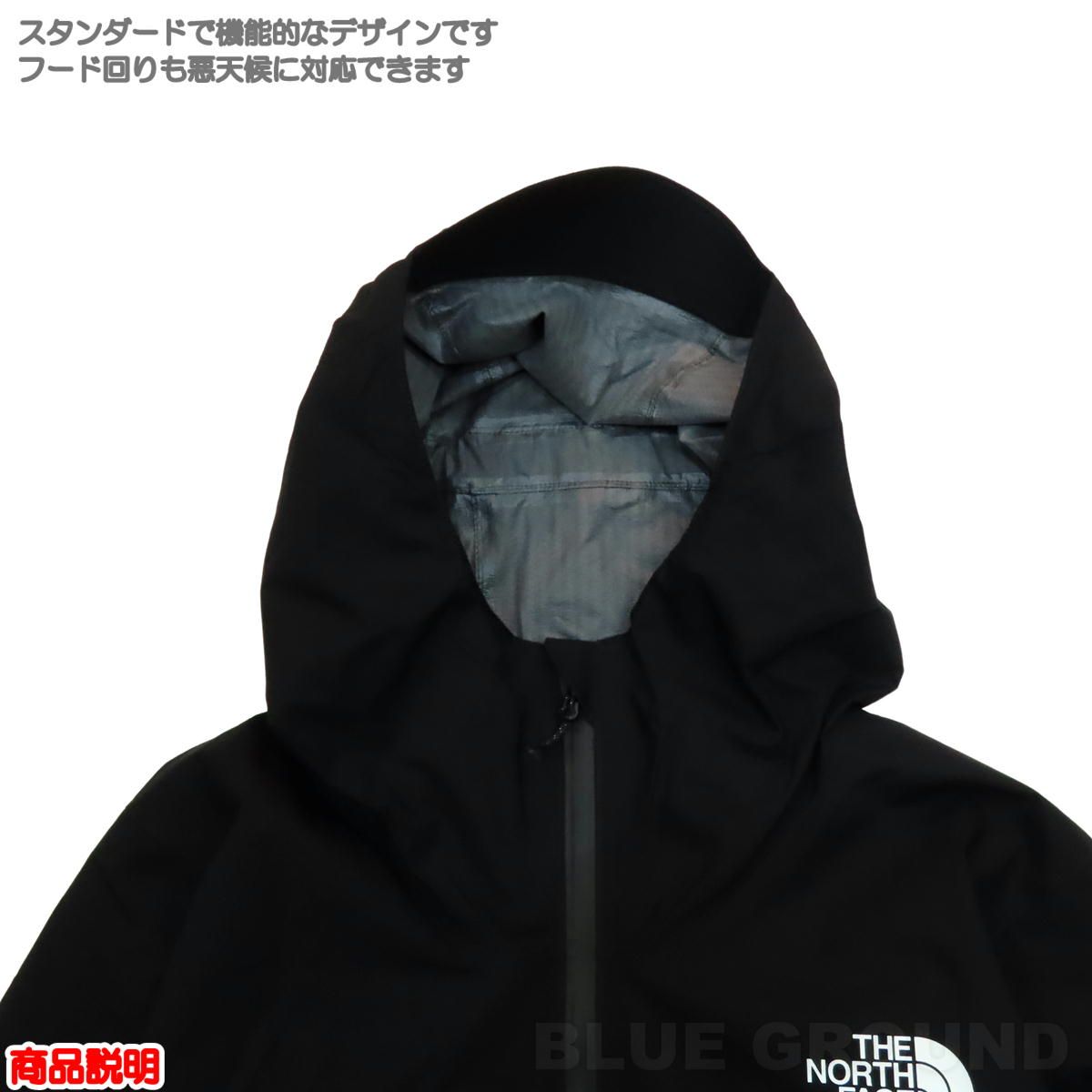 ベンチャー ジャケット