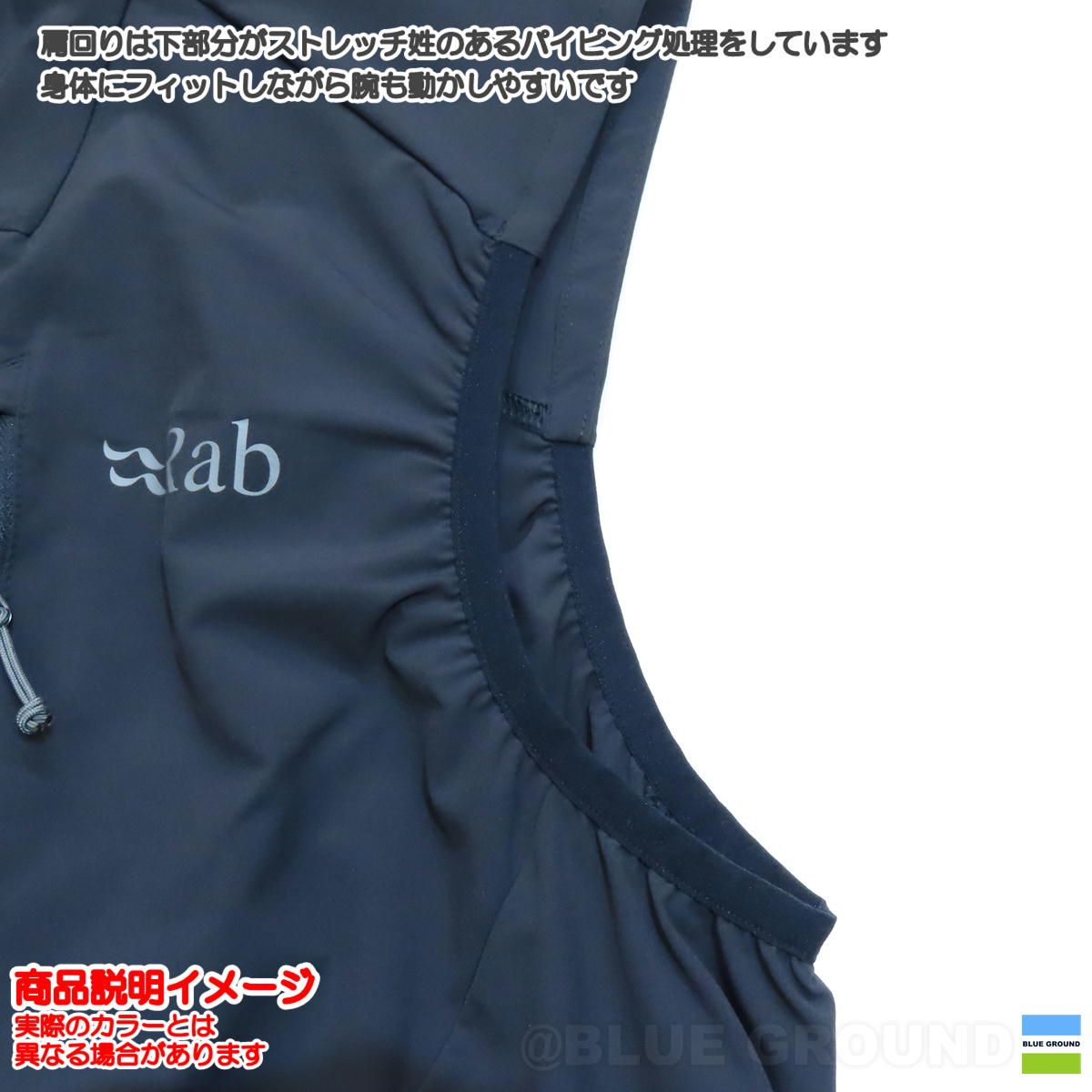  ラブ ボ リスベスト ベルーガ BEL XS 日本S その他 アウター