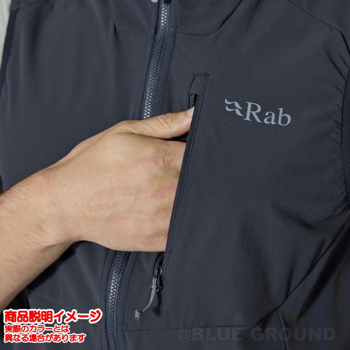  ラブ ボ リスベスト ベルーガ BEL S 日本M その他 アウター