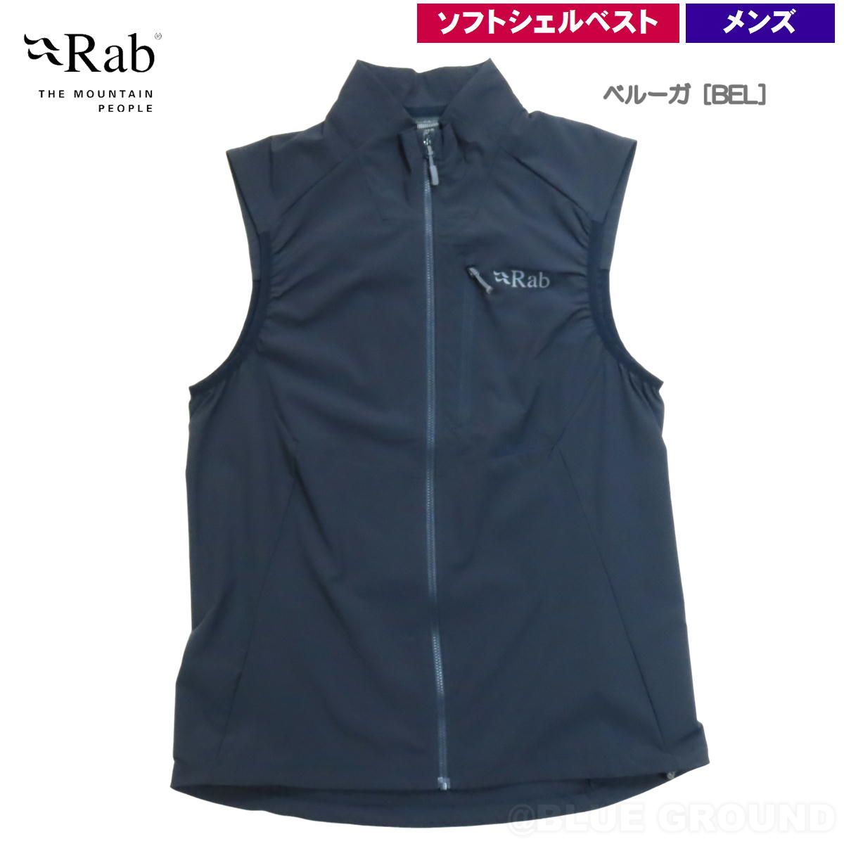 ラブ ボ リスベスト ベルーガ BEL XL 日本XXL