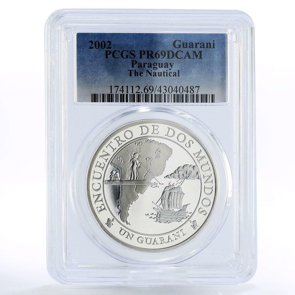 パラグアイ 1グアラニー 二つの世界の遭遇船 PR69 PCGS 銀貨 2002年
