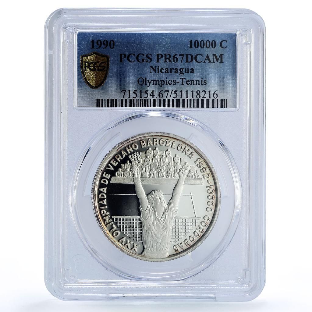 ニカラグア 10000コルドバ テニス バルセロナオリンピック PR67 PCGS