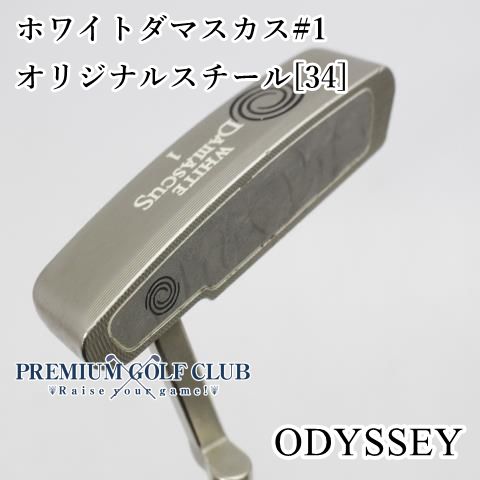 GOGO JUGGLER ➕データカウンター