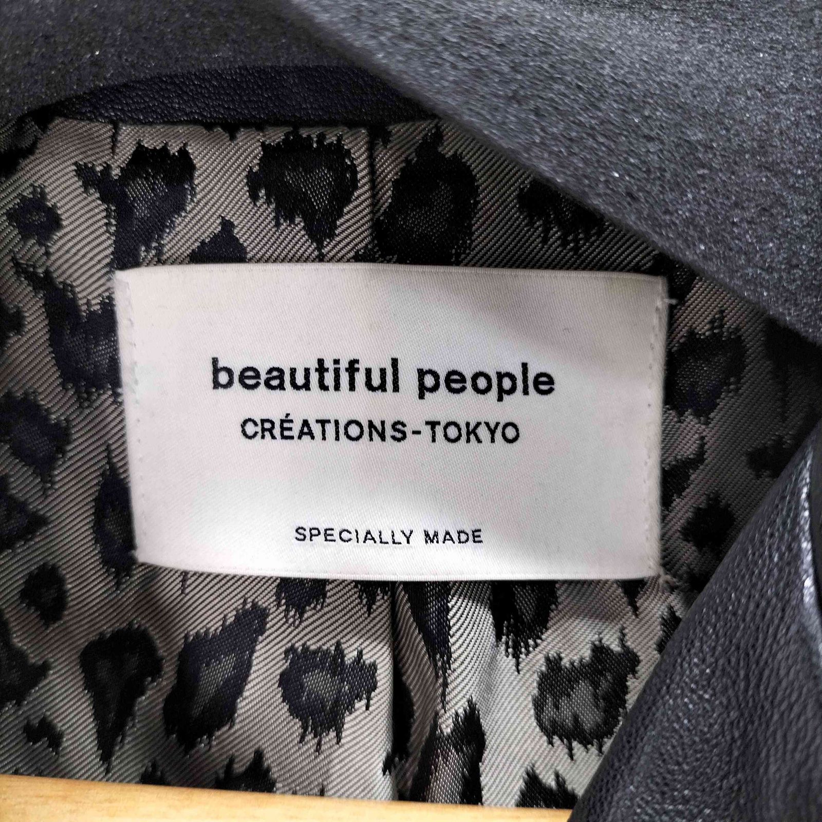 ビューティフルピープル beautiful people 裏地レオパード レザー