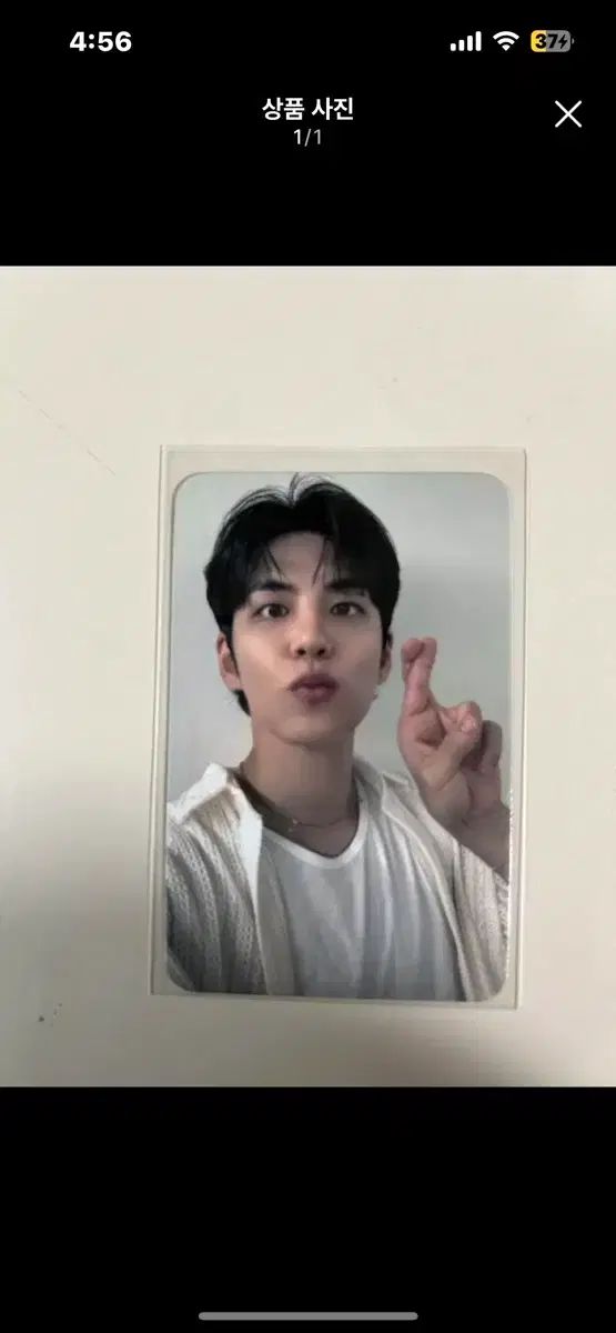 DAY6 (デイシックス) ウォンピル(WONPIL) Seven ELEVEN 特典 トレカ