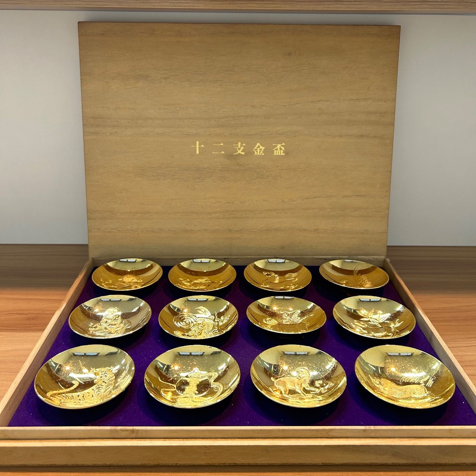 金杯 干支 24KGP 金メッキ 12個セット 外箱付き - メルカリ