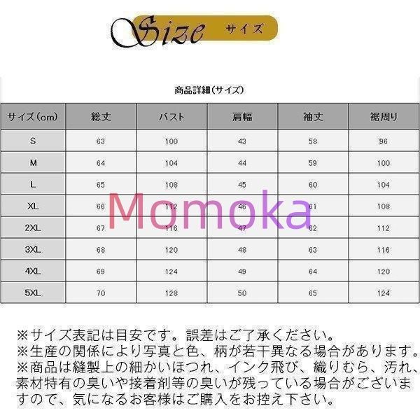 ライダースジャケット メンズ シングル 革ジャン レザージャケット 皮ジャン バイク 立ち襟 防風 ブルゾン 秋冬 冬服