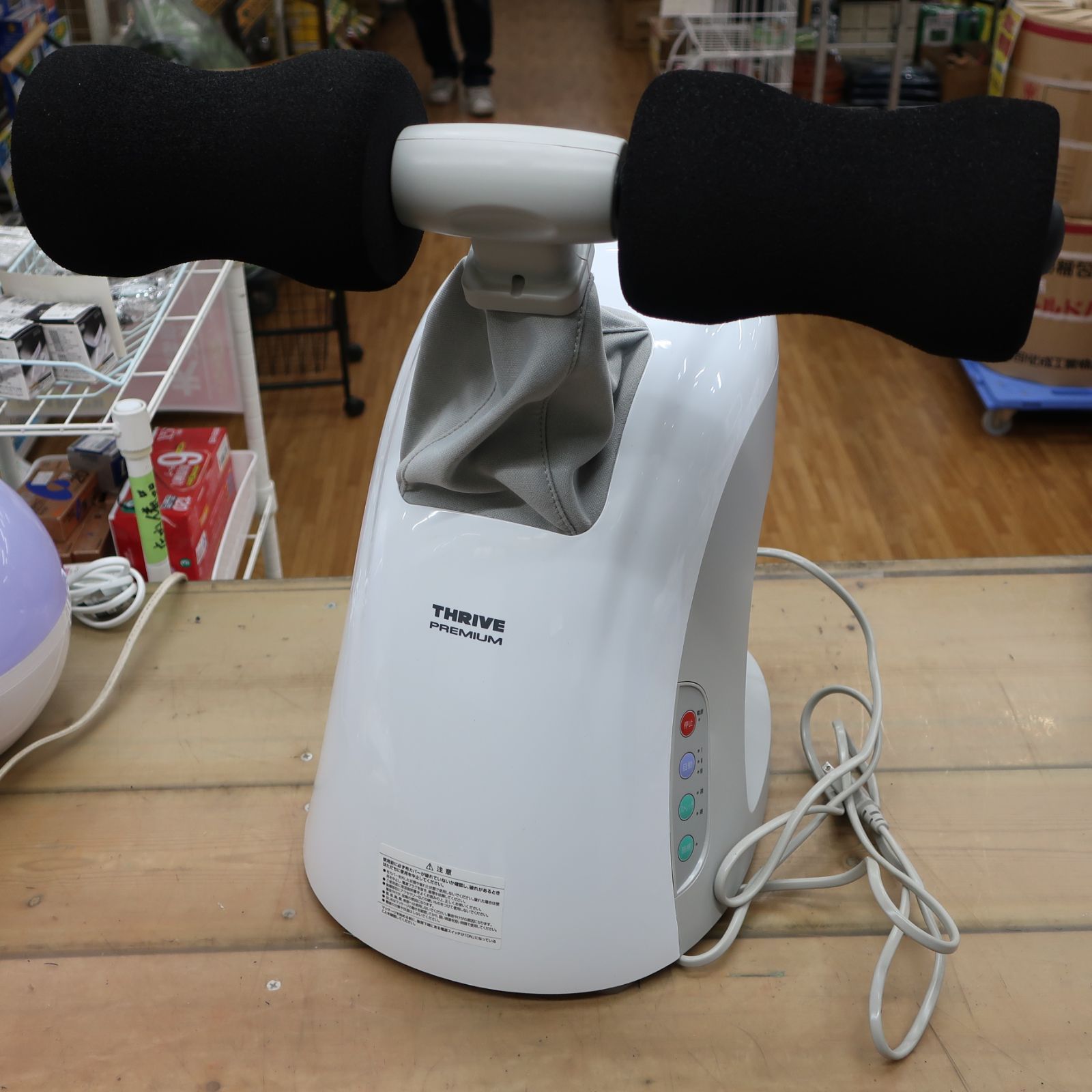 THRIVE スライヴ ライフアップスマート マッサージ マッサージャー