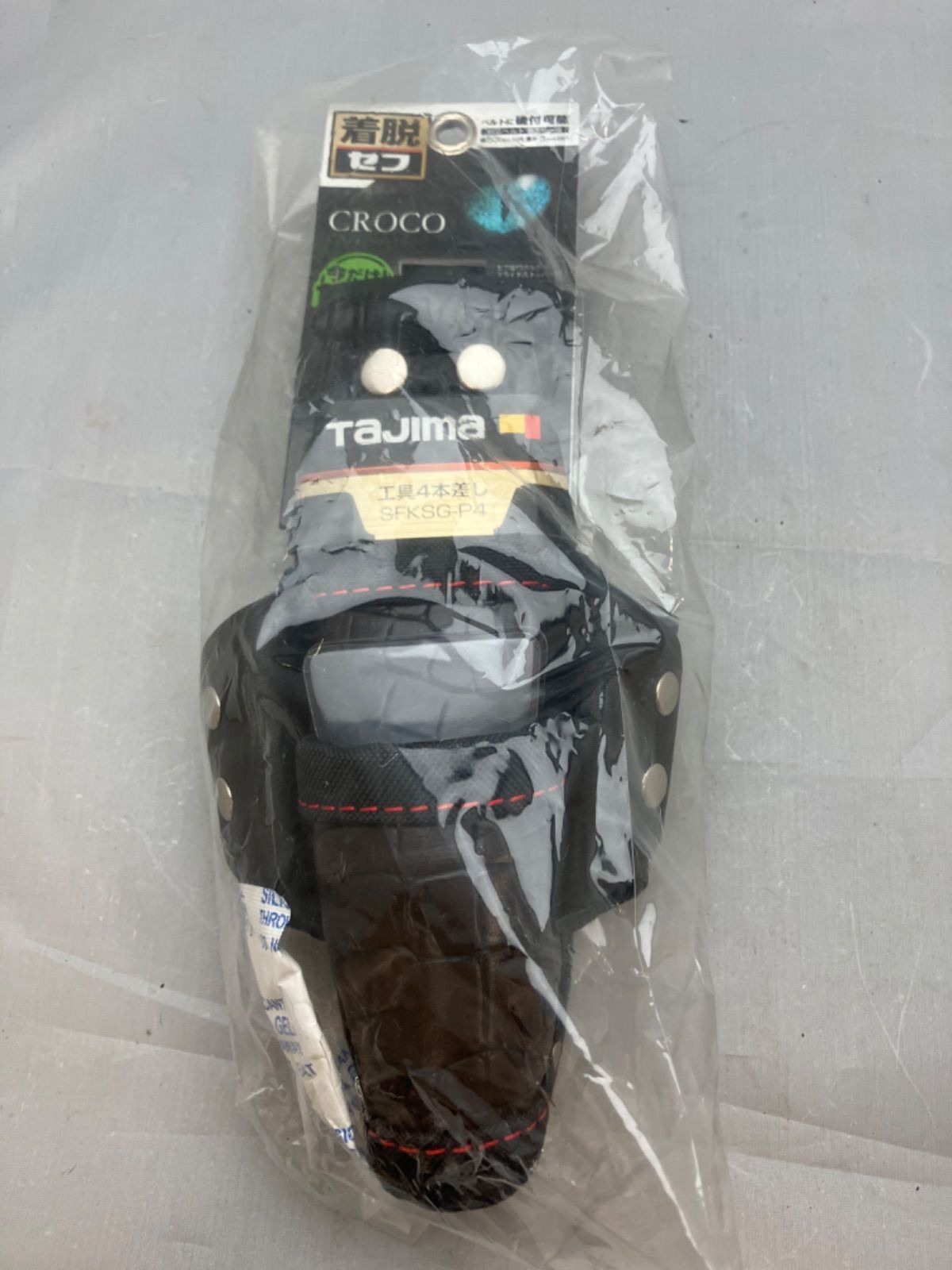 セイレイ林内作業車SCD10W2 セル付きディーゼル 集材機 ウインチ付き