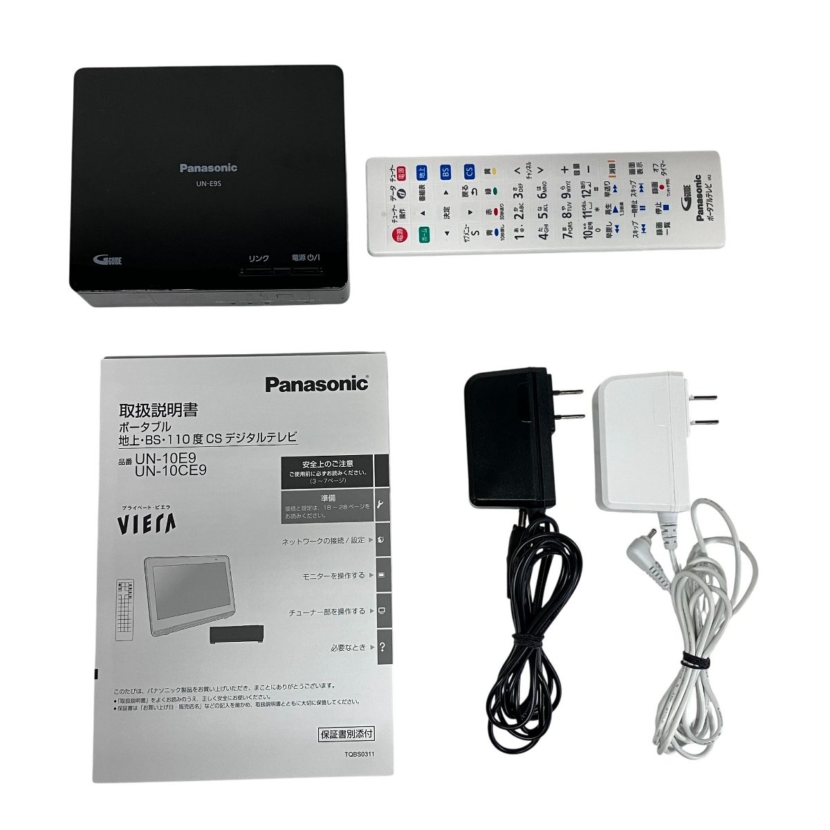 Panasonic UN 10 E 9 パナソニック ポータブル テレビ 2020年製 家電