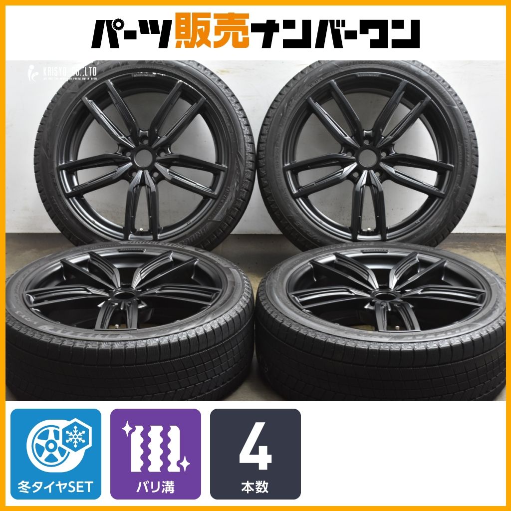 バリ溝】ケレナーズ 19in 8J +30 PCD112 ブリヂストン ブリザックVRX3