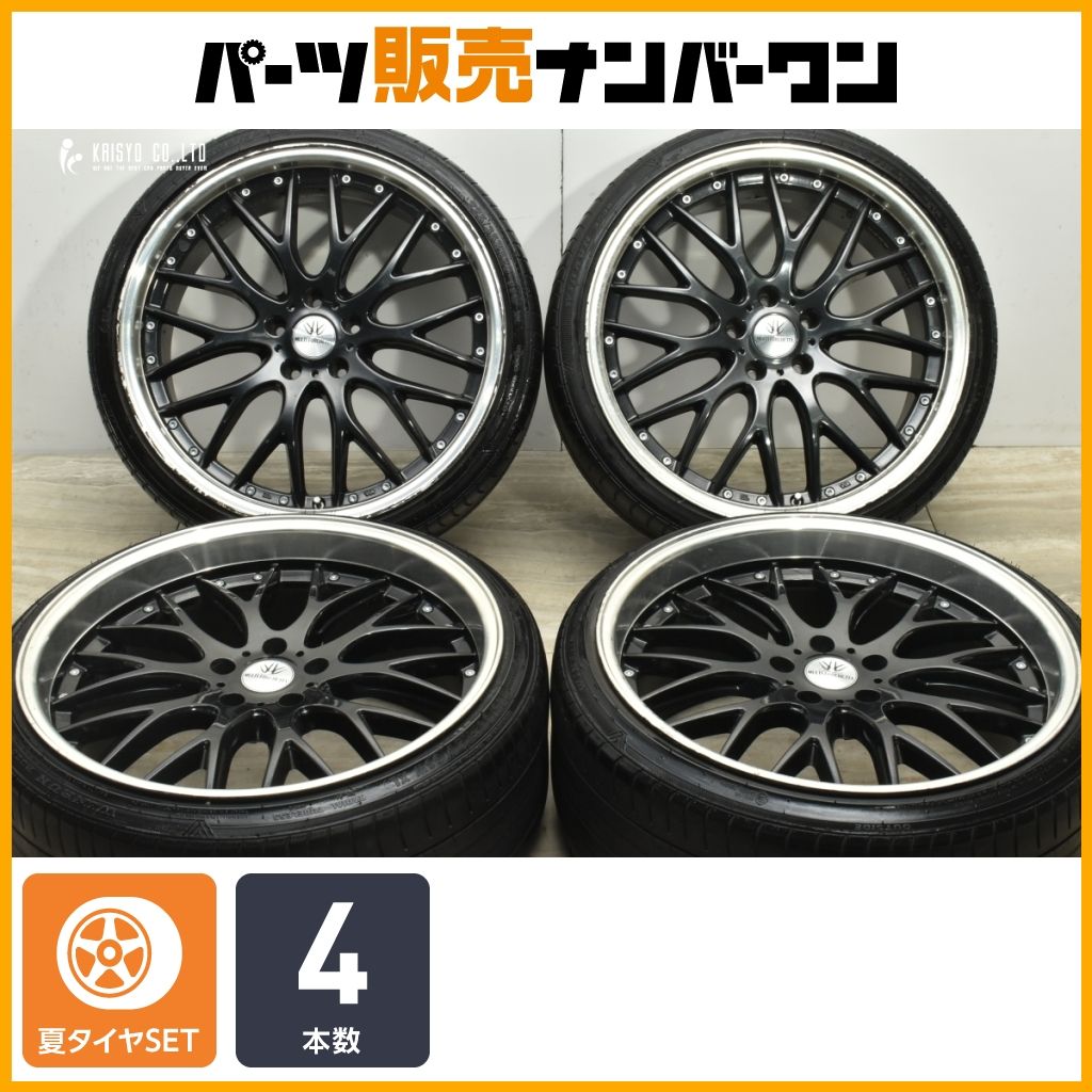 カスタム用に ロクサーニ マルチフォルケッタ 20 in 8 5 J 35 9 40 PCD 114 3 ウィンラン R 330 225 アルファード スカイライン