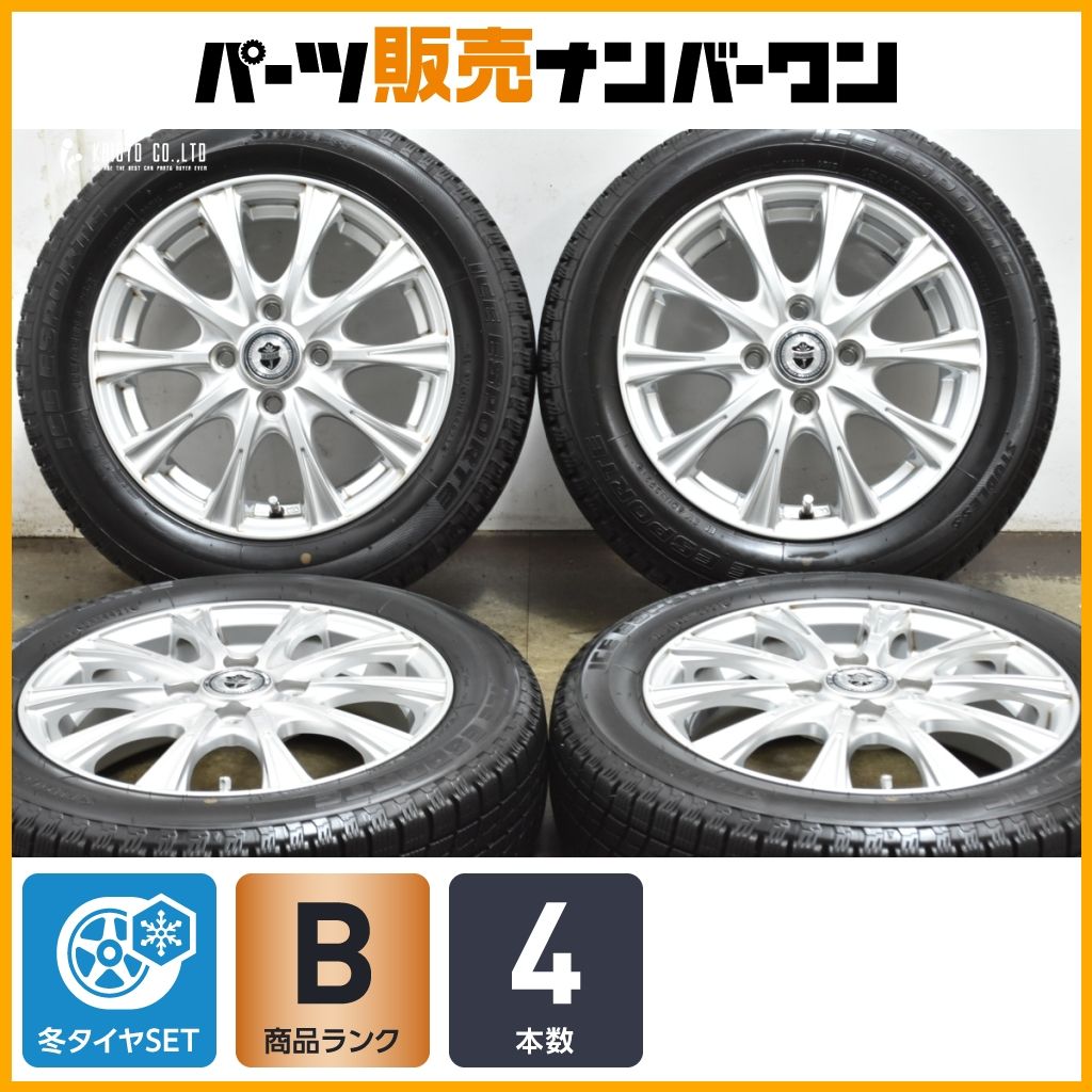 程度良好品】Weds ジョーカー 14in 4.5J +45 PCD100 アイスエスポルテ
