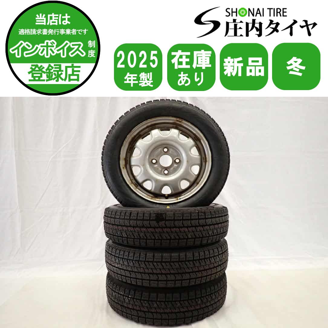 冬 製 4本SET 会社宛 155 65 R 14 4 5 J 75 Q ブリヂストン ブリザック VRX 2 スチール ミライース ムーヴ アルト NO D 7039