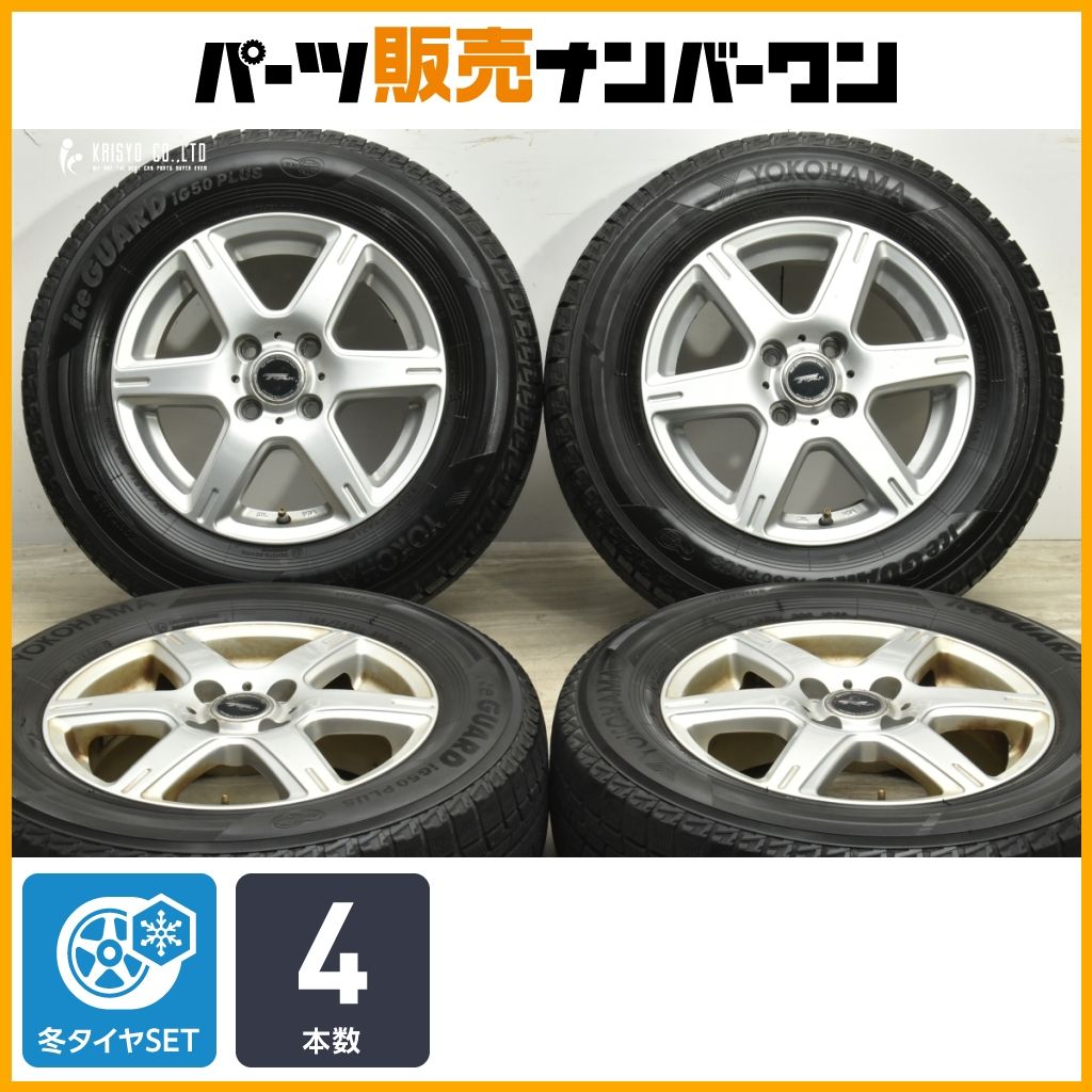 交換用に トップラン 14 in 5 J 45 PCD 100 ヨコハマ アイスガード iG 50プラス 185 70 R フィールダー アクア ヤリス フィット ノート