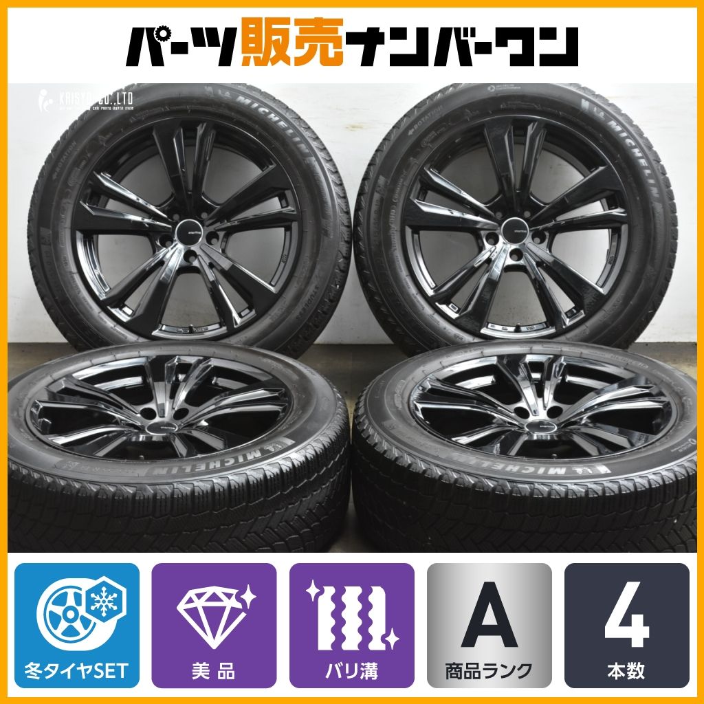 使用僅か ポルシェ 95 B マカン サイズ スマートライン 19 in 8 5 J 20 PCD 112 ミシュラン X ICE SNOW SUV 235 55 R アウディ Q