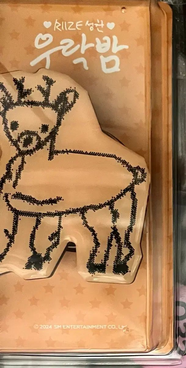 40cm ソンチャン ウラクバム ぬいぐるみ ライズ riize トレカ 40cm ソンチャン ウラクバム ぬいぐるみ ライズ riize トレカ