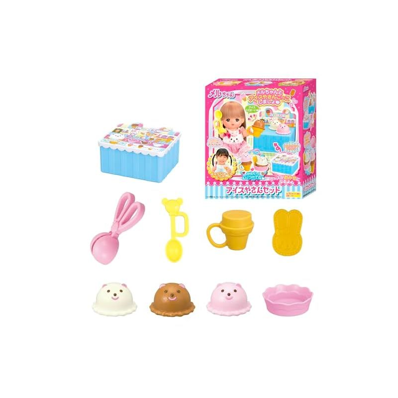 新品】 パイロット メルちゃん おせわパーツ アイスやさんセット 3歳