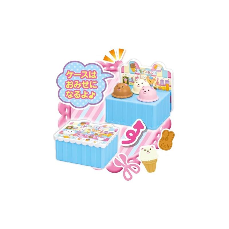 新品】 パイロット メルちゃん おせわパーツ アイスやさんセット 3歳