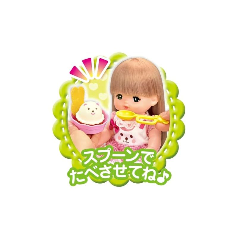 新品】 パイロット メルちゃん おせわパーツ アイスやさんセット 3歳
