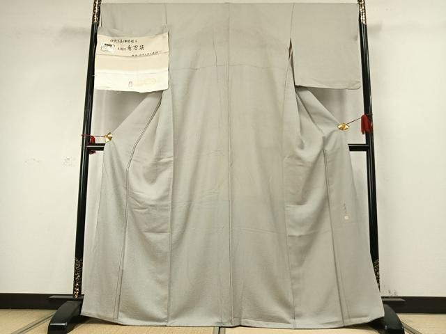 平和屋着物○伝統工芸師 服部光擴 江戸小紋 万筋 灰色×白色 丹後