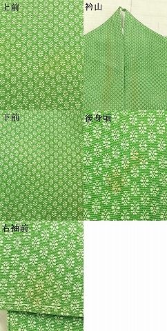 平和屋着物●人間国宝 小宮康孝　江戸小紋　花尽くし　正絹　逸品　AABD0557fy 平和屋着物○人間国宝 小宮康孝 江戸小紋 花尽くし 正絹 逸品