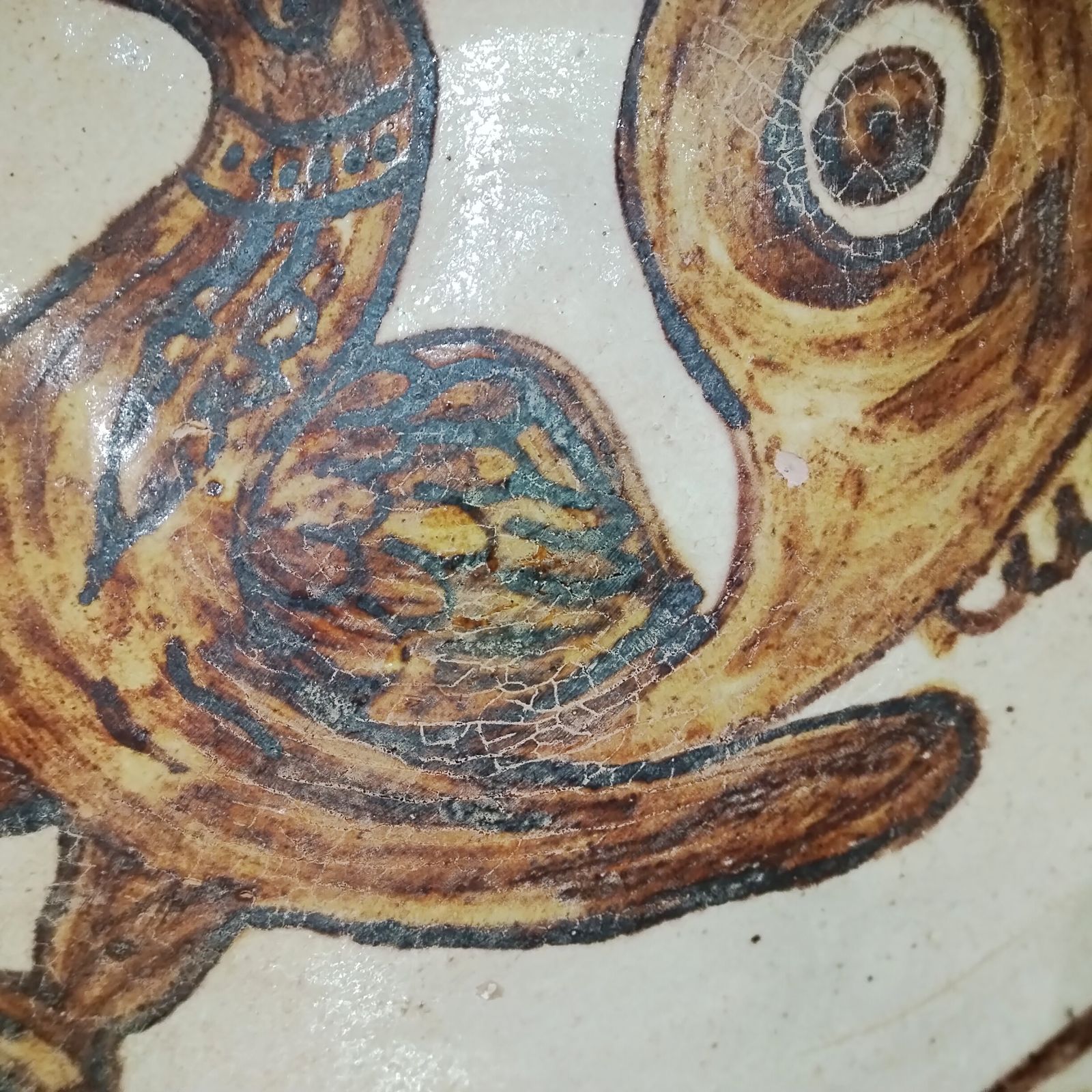 ペルシャ陶器 鳥文鉢 アンティーク イスラム陶器 骨董 古美術 深鉢