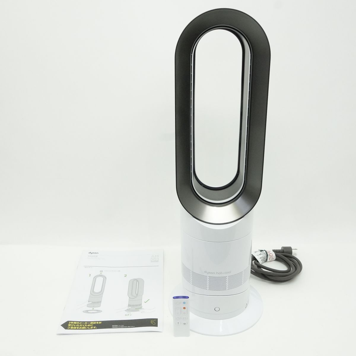 Dyson ダイソン Hot + Cool AM09 ファンヒーター ※中古 - メルカリ