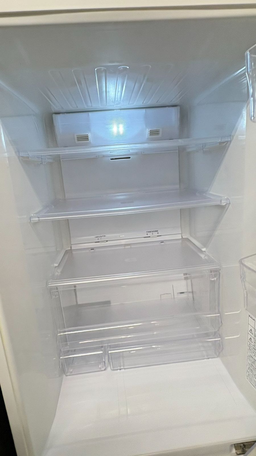 ☆無印良品 冷蔵庫 270L 2013年製 AMJ-27D - メルカリ