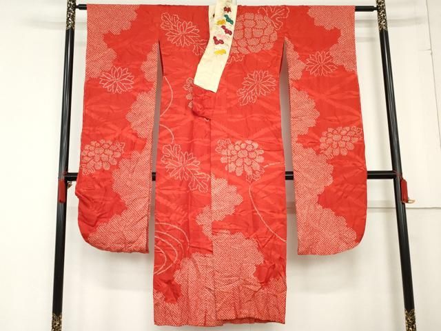 平和屋着物 アンティーク 大正ロマン 振袖用長襦袢 袷 絞り 花松文 広衿刺繍 正絹 cs