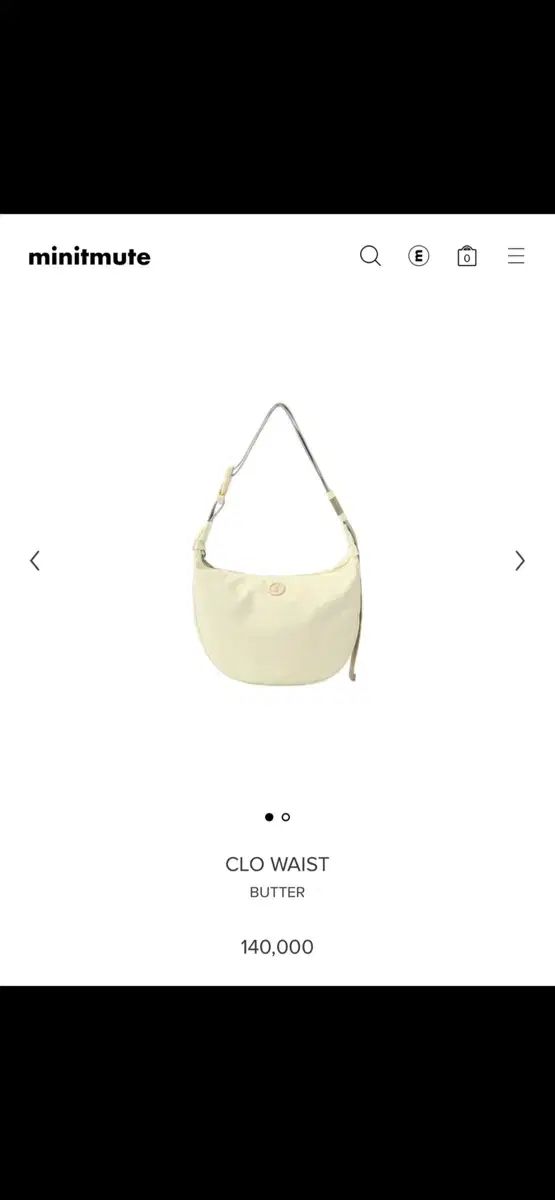 ミニミュート クローウェスト Butter