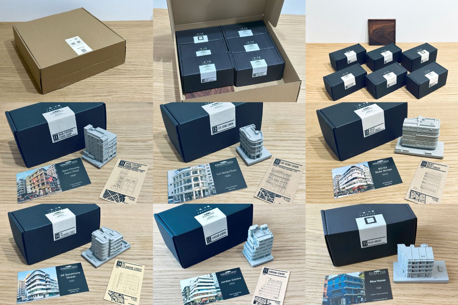 むさじじ 手作りセメント ジオラマ 香港建物模型 6点セット 香港製 無瑣事事 むさじじ Mososisi 手作りセメント ジオラマ 香港建物模型 6