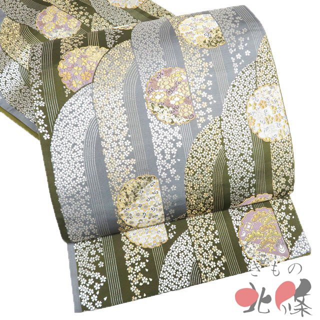 袋帯 正絹 フォーマル 仕立て上がり 六通 桜模様 雪輪 箔糸 海松色 青鈍色 金銀 きもの北條 A 1302-11